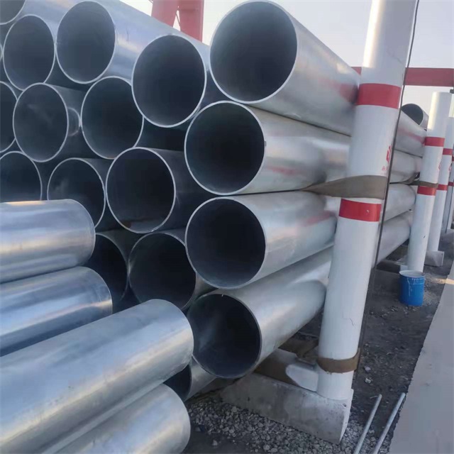 邢台镀锌无缝钢管厂