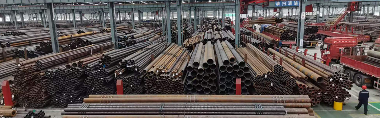 邢台无缝钢管厂